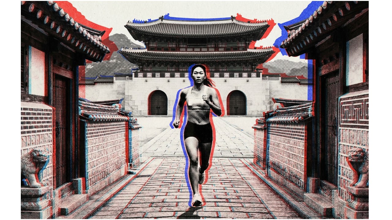 DDR 서비스 소개